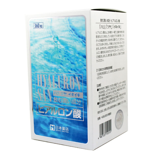 日本藥王 玻尿酸錠 hyaluronsan