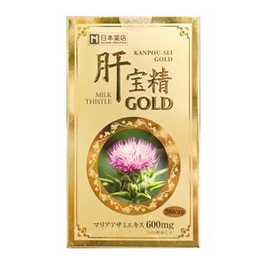 2026 日本原裝 藥王製藥 金肝寶精 GOLD 280粒 薑黃素/蜆精/酵母鋅/牛磺酸 應酬熬夜保肝 台灣庫存 隔日收到