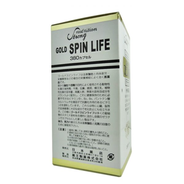 日本藥店 藥王制藥 男GOLD SPIN LIFE 380顆