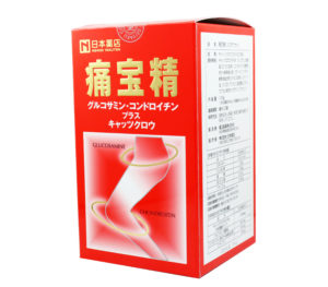 藥王製藥 痛寶精 300粒
