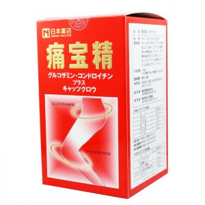 日本藥店 藥王制藥 救糖神 KYU-TOU-SHIN 540顆