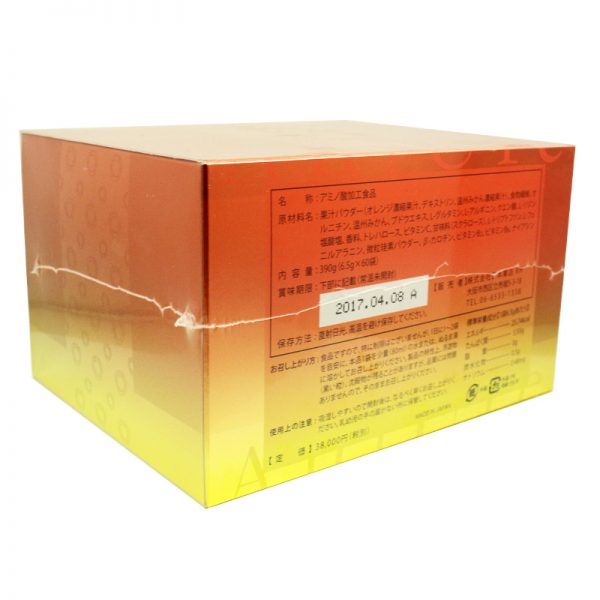 日本直寄 日本藥店 藥王制藥 anjure  1盒60包