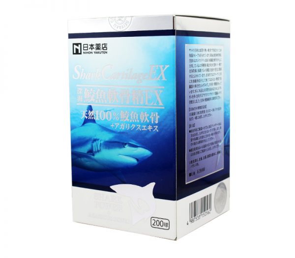 日本藥店 藥王制藥 深海鮫魚軟骨精EX Shark Cartilage EX 200顆