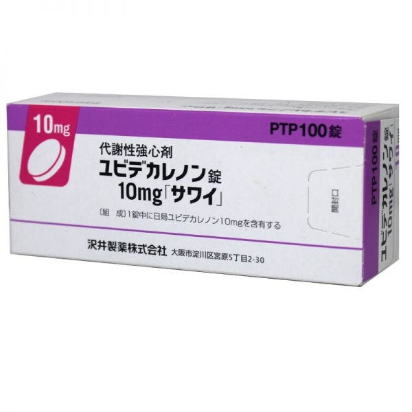 日本直送 沢井 代謝性強心劑 輔酶Q10 100粒