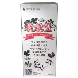 日本富山制藥 STYLE JAPAN SPIRULINA 藍藻 螺旋藻 1250粒 (複製)
