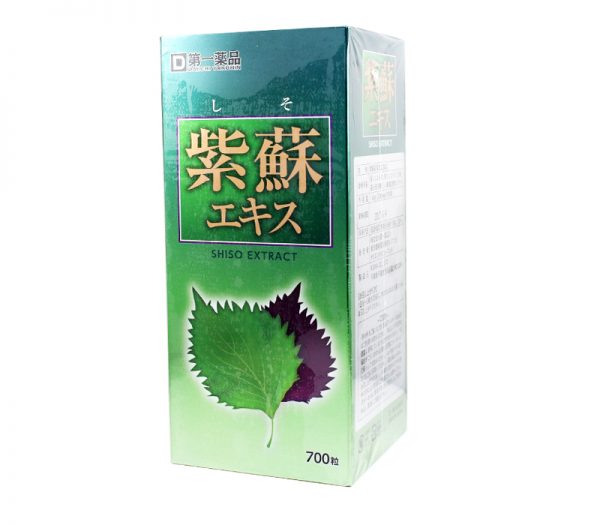 日本 第一藥品 富山制藥 紫蘇  shiso extract 700粒
