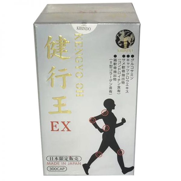 日本限定販賣 麒麟堂 健行王EX kengyo oh 300粒 關節保養一瓶搞掂 日本独家技术