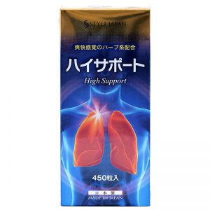 日本富山制藥 STYLE JAPAN UKON POWER BLACK 黑姜黃180粒
