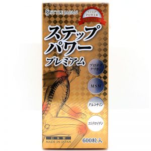 日本富山制藥 STYLE JAPAN CIRCLE OF LIFE 甲殼素 540粒