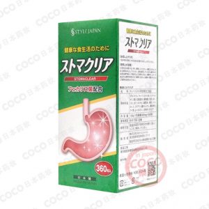 日本富山制藥 STYLE JAPAN HIGH SUPPORT 清肺 450粒