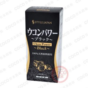 日本富山制藥 STYLE JAPAN Ultra Iodine 180粒