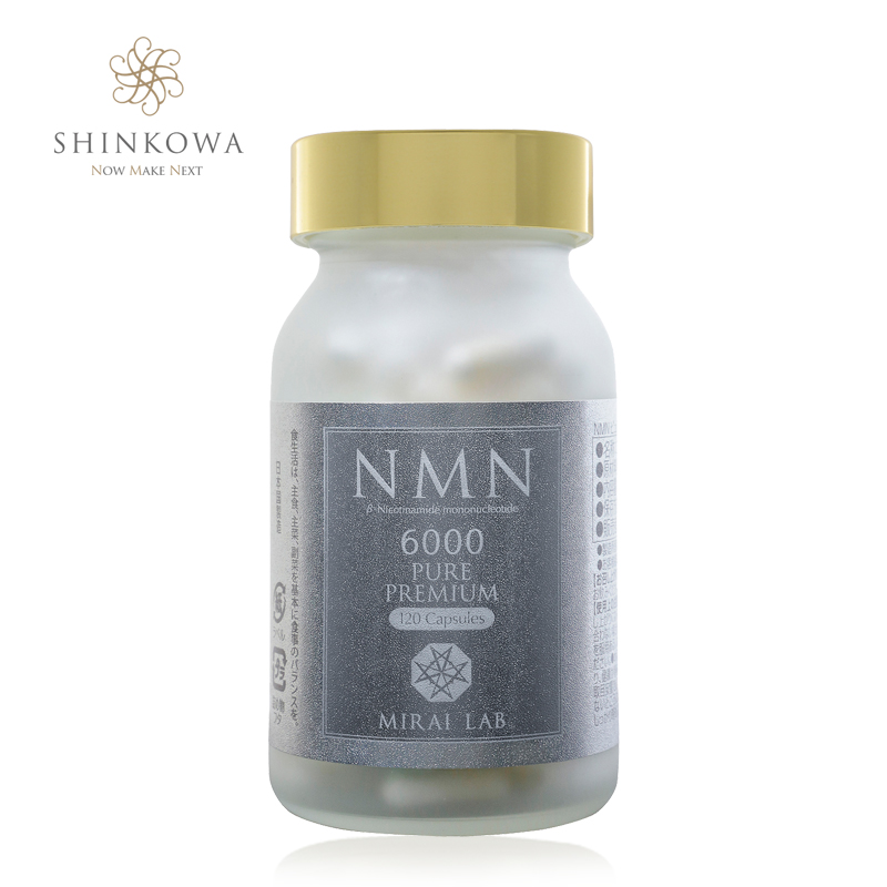 日本直寄新興和NMN6000 逆齡美肌丸激活長壽基因緊實肌膚恢復睡眠|