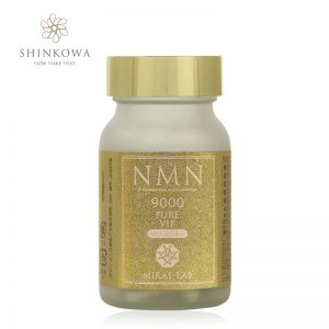 日本直寄 新興和 NMN1500 逆齡美肌丸激活長壽基因緊實肌膚恢復睡眠