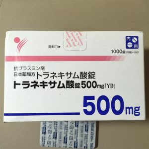日本富山制藥 STYLE JAPAN Q10 180粒