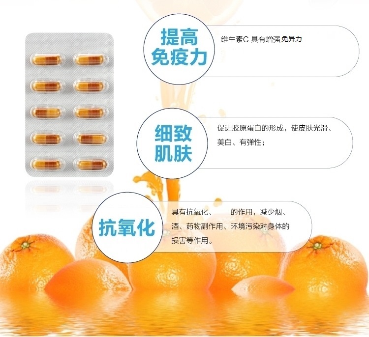 日本直寄 日本美思滿 口服胎盤素膠囊 日本melsmon 碧蘿芷 120粒