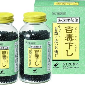 日本翠松堂 百毒下し5120粒 6種天然植物性生藥 便秘藥 台灣現貨
